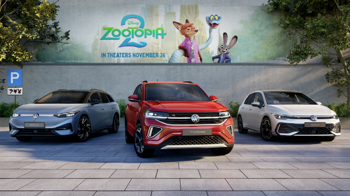 폭스바겐, 월트디즈니 애니메이션 스튜디오와 글로벌 협업 진행