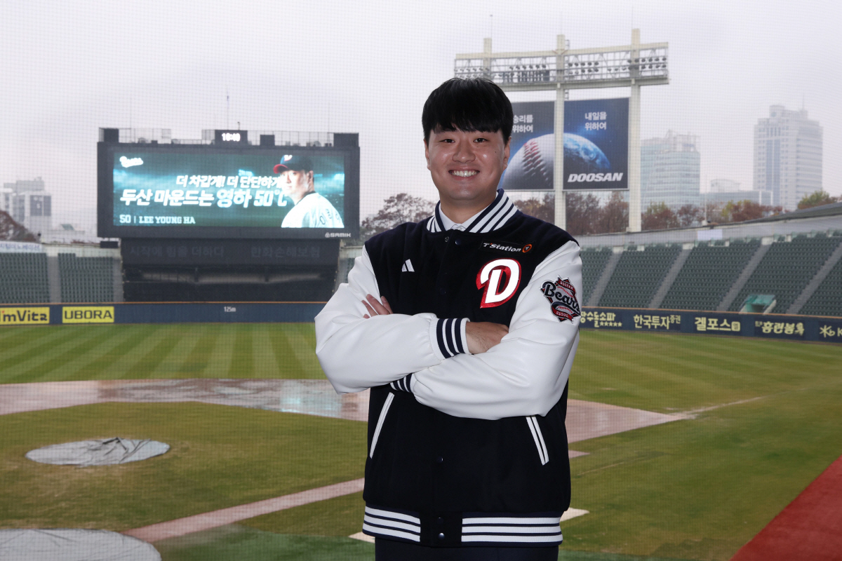 [공식발표] 와!! 이영하 4년 52억 잔류 → 두산 광폭행보. 벌써 1…