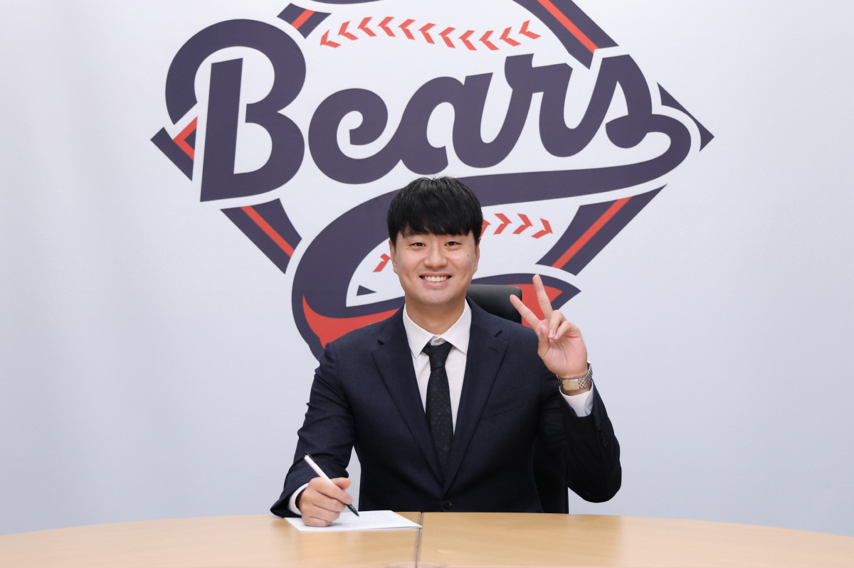 박찬호+조수행+이영하에 148억! → '응, 더 쓸게' 두산, 아직도 철…