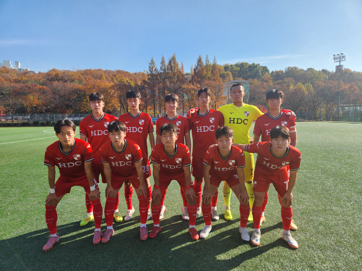 '부산 아이파크의 미래는 황금빛!' 부산아이파크 U-18 개성고, 202…