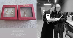 “힘들 때 주신 귀한 선물” 서예지, 故 이순재에 받은 진주 공개