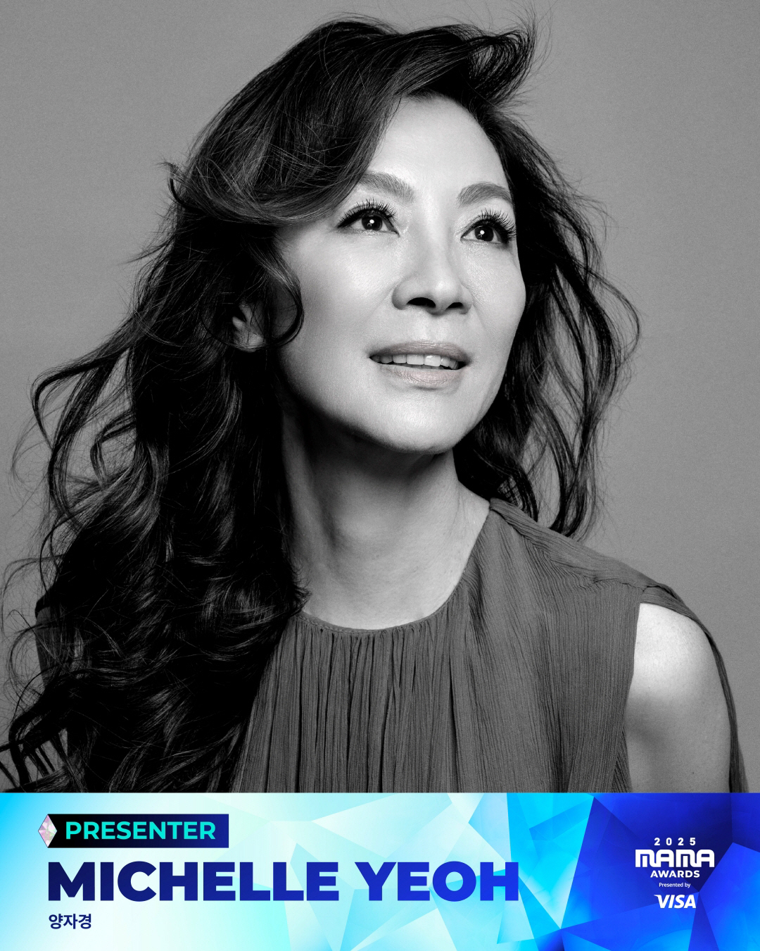 드레스 급변경→'케데헌' 저승사자 재검토…홍콩 참사 직격탄, '마마 어워…