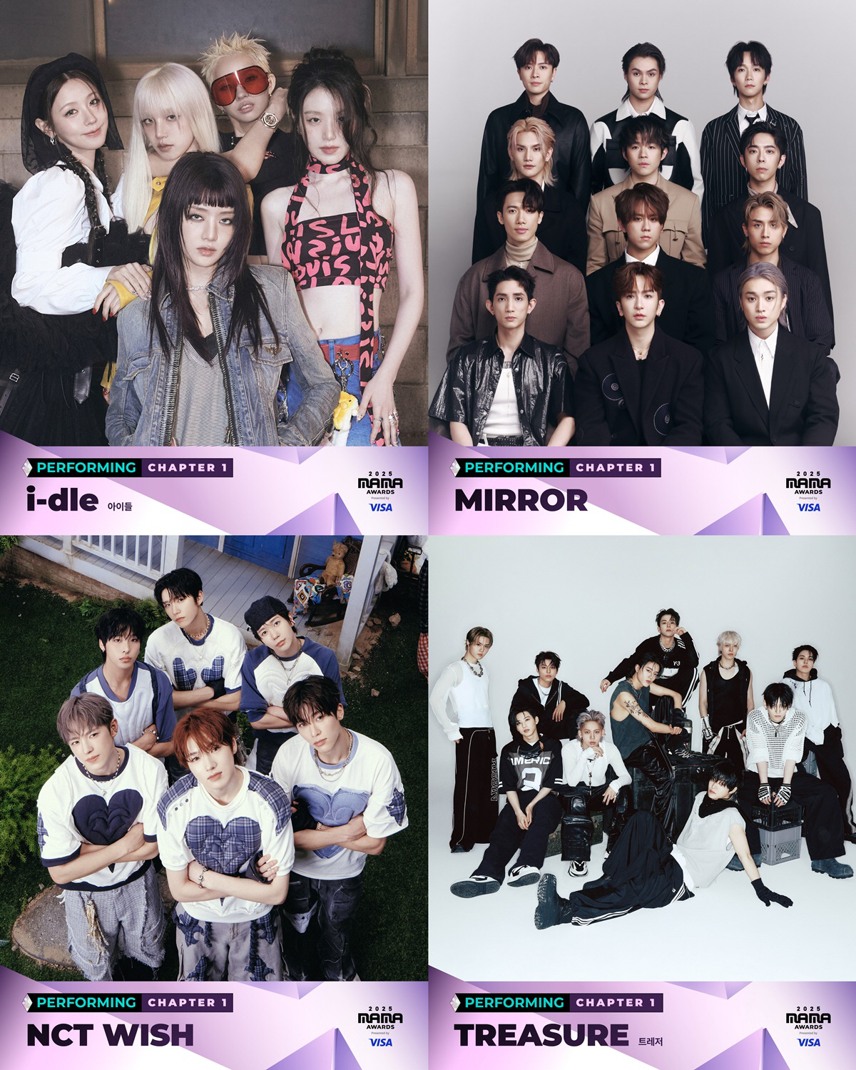 드레스 급변경→'케데헌' 저승사자 재검토…홍콩 참사 직격탄, '마마 어워…