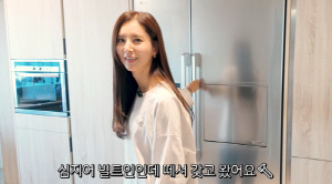 '차범근 며느리' 한채아, 50년 구축 아파트살이 고충 