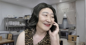 ‘웃찾사’ 출신 최국, 매혹적인 여인으로 충격 변신...서사장 SSJ ‘총경반점’ 티저 전격 출연!