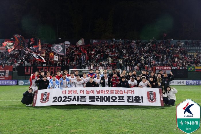 "승강 PO 꼭 가고 싶다" 이영민 부천 감독의 PO 해법은 '하던 대로…