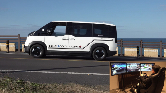 기아, 국내 최초 일반 도로 원격 운전 실증 시연 성과 공개