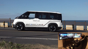 기아, 국내 최초 일반 도로 원격 운전 실증 시연 성과 공개