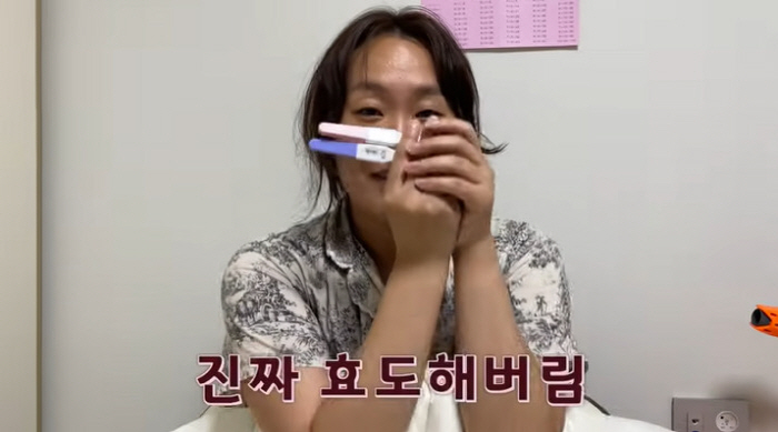 '오형제맘' 정주리, 6kg 뺐는데 또 임신…결국 다이어트 중단 "이게 …