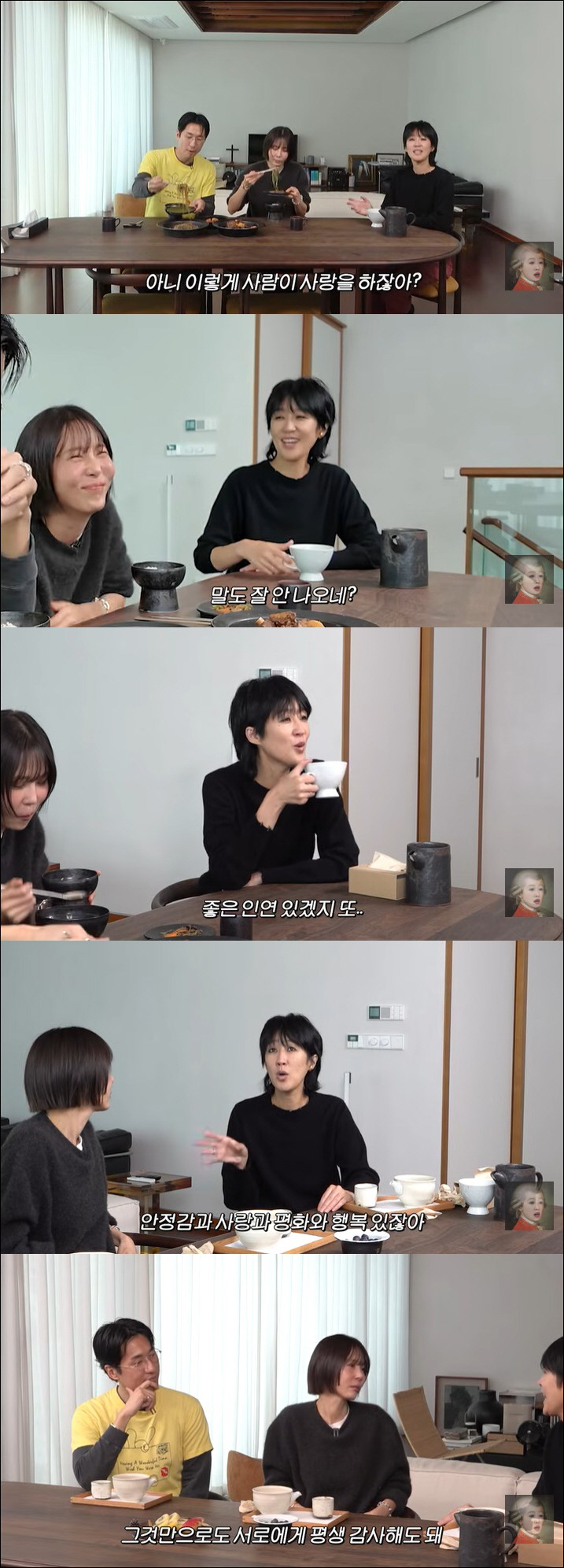 홍진경, 이혼 후 결정사 갈 결심 "또 좋은 인연 있겠지, 나도 데려가"