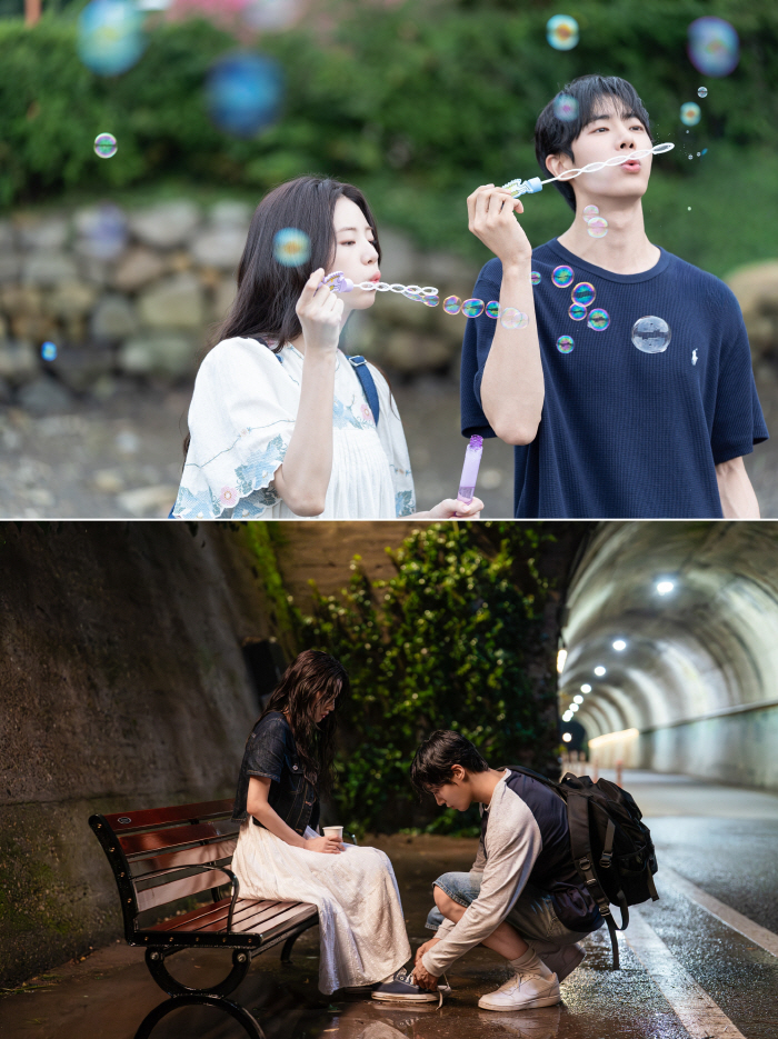 추영우X신시아 조합, '오세이사' 벌써 재밌네