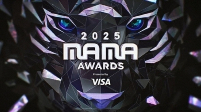 '2025 MAMA' 홍콩 대형 화재 참사에도 강행 한다..."기부·추모…