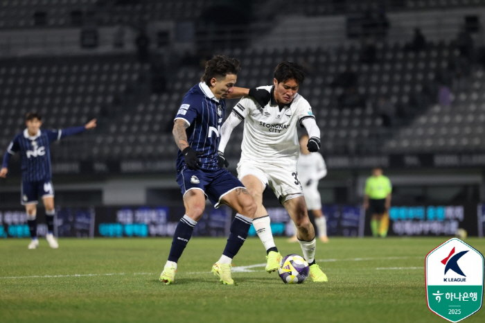 '5위의 기적' 성남, 또 한번 드라마 썼다...이랜드 1대0으로 꺾고 …