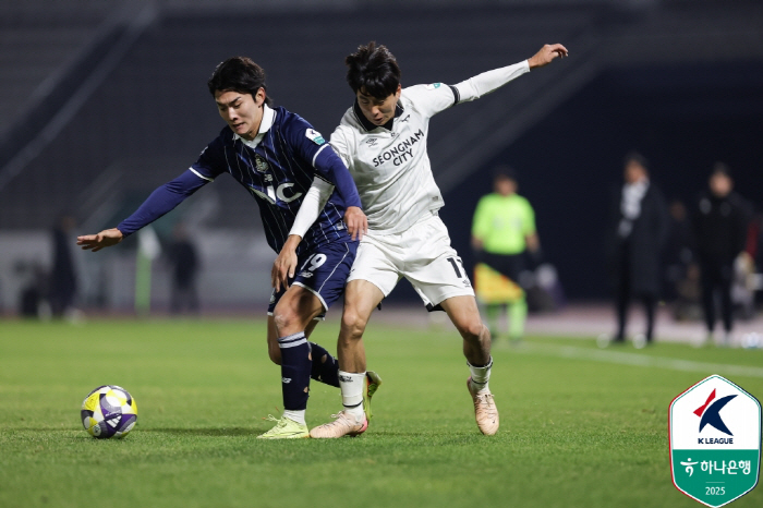 '5위의 기적' 성남, 또 한번 드라마 썼다...이랜드 1대0으로 꺾고 …