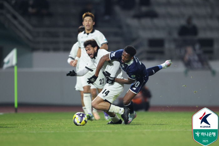 '5위의 기적' 성남, 또 한번 드라마 썼다...이랜드 1대0으로 꺾고 …