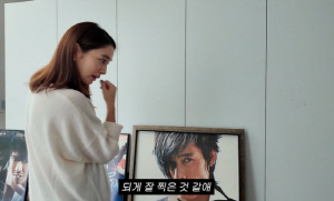 이민정, ♥이병헌母부터 시누이까지 전격 공개…