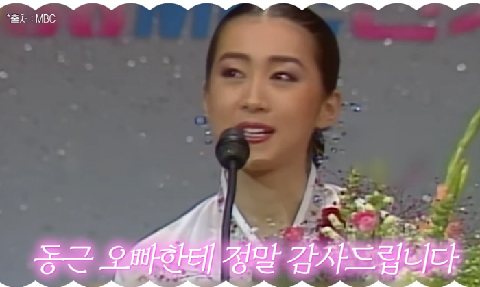 [종합] '유동근♥' 전인화, 딸 깜짝 공개…"공들인 얼굴이에요"→유머 …