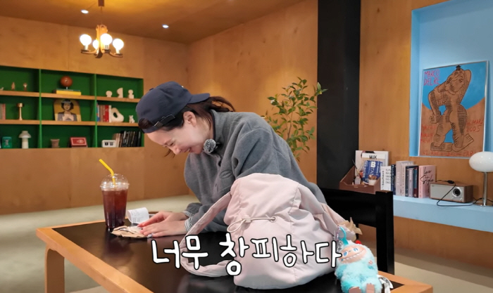 "'왓츠인마이백' 판도 뒤흔든 女배우"…송지효 가방엔 화장품無→케첩에 소…