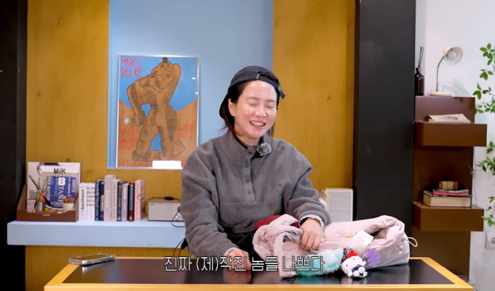 "'왓츠인마이백' 판도 뒤흔든 女배우"…송지효 가방엔 화장품無→케첩에 소…