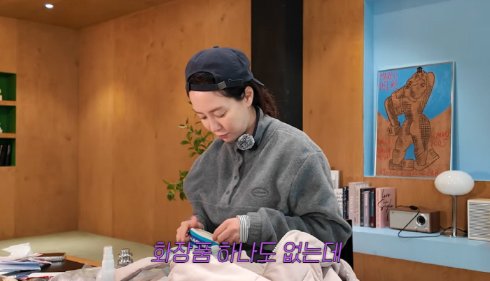 "'왓츠인마이백' 판도 뒤흔든 女배우"…송지효 가방엔 화장품無→케첩에 소…