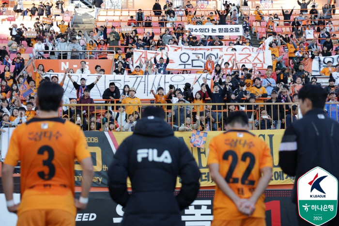 "정신차려" 제주 SK, 또 치명적 수비 실수 저지르면 'AGAIN 20…