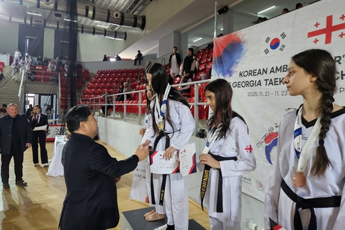 조지아 주재 한국대사관 제1회 대사배 태권도대회