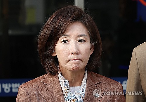 '패스트트랙 충돌' 항소 포기한 검찰…나경원 등 8명은 항소(종합2보)