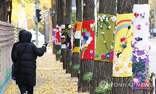대전·세종·충남 맑고 추운 날씨…"빙판길 조심"
