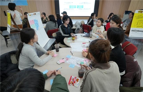 부산 청년 예비디자이너 워크숍…디자인산업 경쟁력 강화