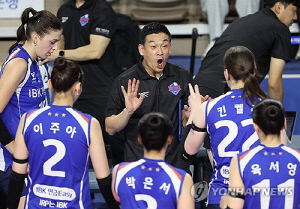 '7연패 탈출' 여오현호 IBK기업은행, 페퍼 상대로 2연승 도전