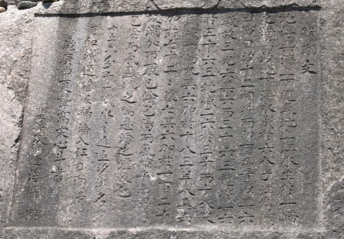 [국립중앙도서관 제공. 재판매 및 DB 금지]