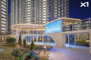 GS건설, AI가 맞춤형 음악 트는 '자이 사운드스케이프' 도입