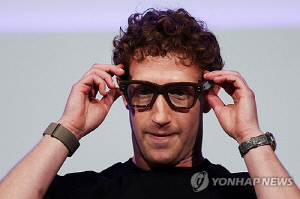 알리바바, 100만원 미만 스마트안경 내놨다…저커버그에 도전장