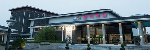 [제주소식] 제주 창작 뮤지컬 출연 배우 공개 선발