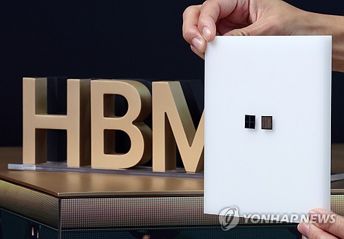 SK하이닉스, 3분기 연속 'D램 점유율 1위'…삼성과 격차는 줄어