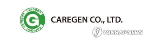 케어젠 "먹는 체중감량제 '코글루타이드', 정상 BMI에도 효과"