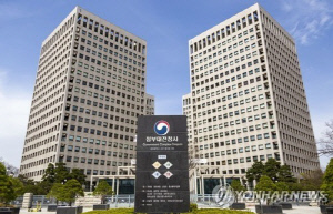 지식재산처 1호 특허·상표·디자인 등록증 수여