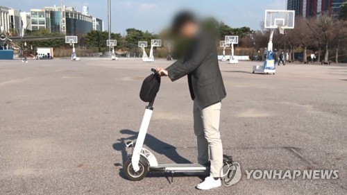 파주시, 내년 2월 '전동킥보드 없는 거리' 지정 추진한다
