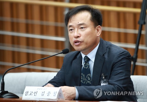 [속보] 초대 방미통위 위원장에 김종철 연세대 법학전문대학원 교수