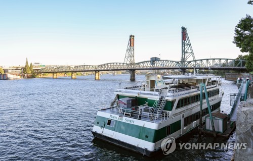 포틀랜드 스피릿 크루즈 [사진/임헌정 기자]