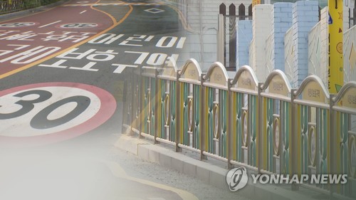 올해 경기남부 스쿨존 어린이 교통사고 51건…전년보다 40% 감소