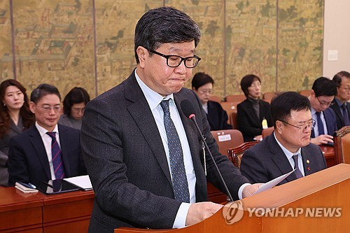 한예종 총장, '학폭 가해자 합격' 논란에 "명백한 잘못" 사과