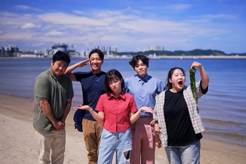 포항MBC 웹시트콤 '여기도 오피스' 제작…유튜브로 공개