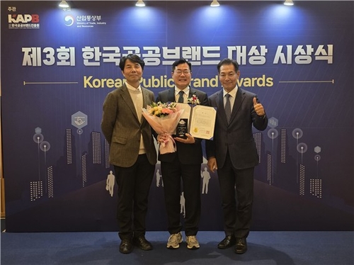 미디어스, 한국공공브랜드대상 '공공정책참여 부문' 수상