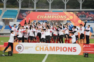 '생활 속 시민구단' 김해FC, 프로 리그 진출 비전 제시