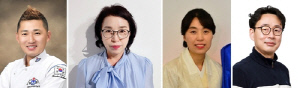 제과제빵 박종원씨 등 4명 '충북명장' 선정