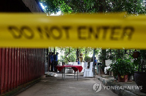 '캄보디아 범죄단지' 한국인 대학생 살해 주범, 프놈펜서 체포