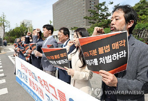 [특징주] YTN, 최대주주 변경승인 취소 처분에 상한가 마감