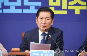 與 '1인1표제' 가처분 심문…5일 중앙위 전 결론