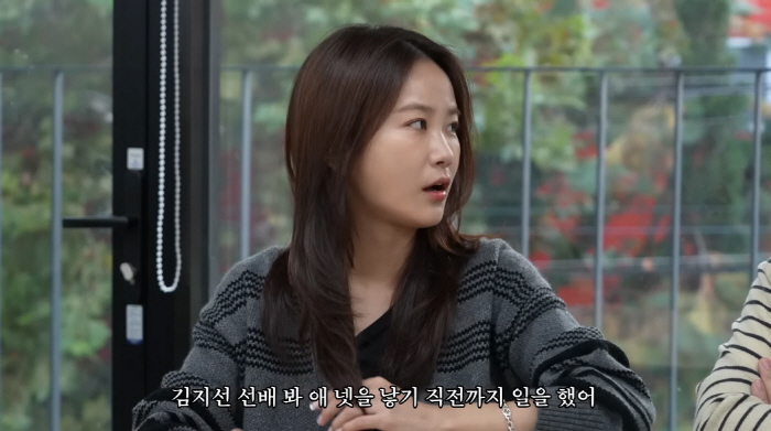 김지민♥김준호, 2세 준비 앞두고 충돌…"임신해도 일" vs "당장 쉰다…